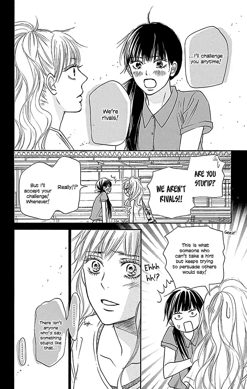 Kimi Ni Todoke Chapter 104 25